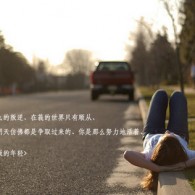 stoneôӢô˵